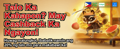 Your Lucky Spin Awaits banner